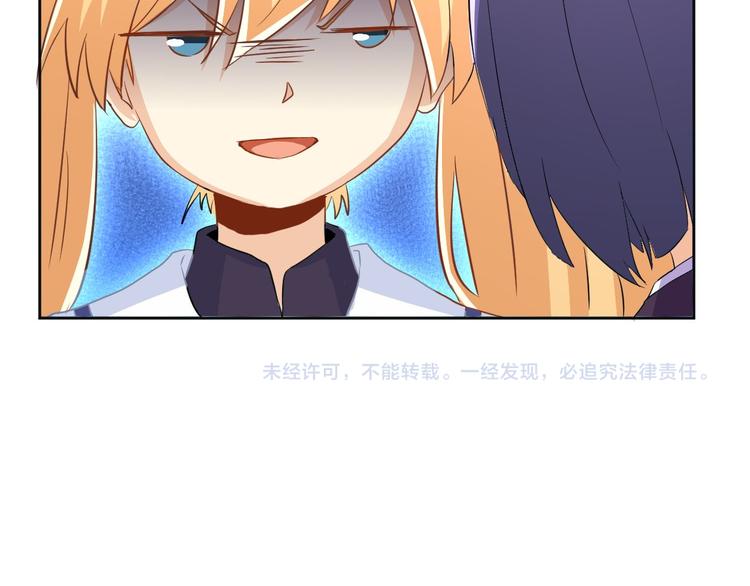 第3话 黑豹-第3话