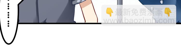 第23话 反击(1/2)-第23话