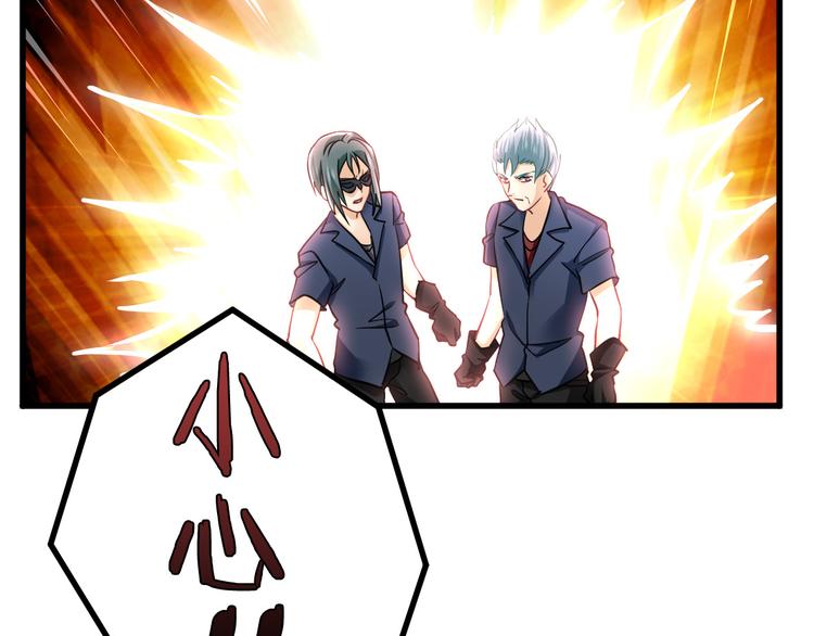 第27话 同类-第27话