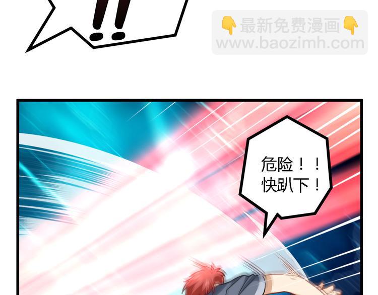 第27话 同类-第27话