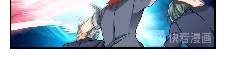 第27话 同类-第27话