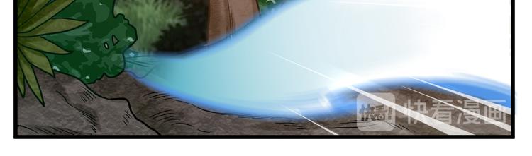 第27话 同类-第27话