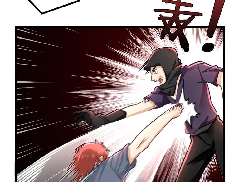 第27话 同类-第27话