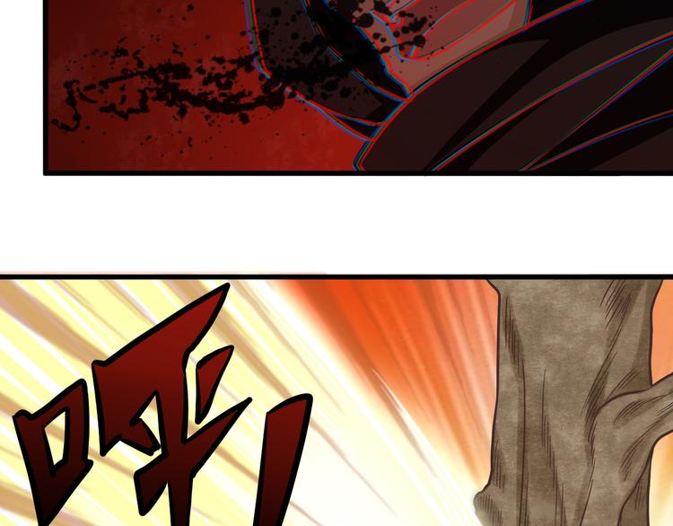 第27话 同类-第27话