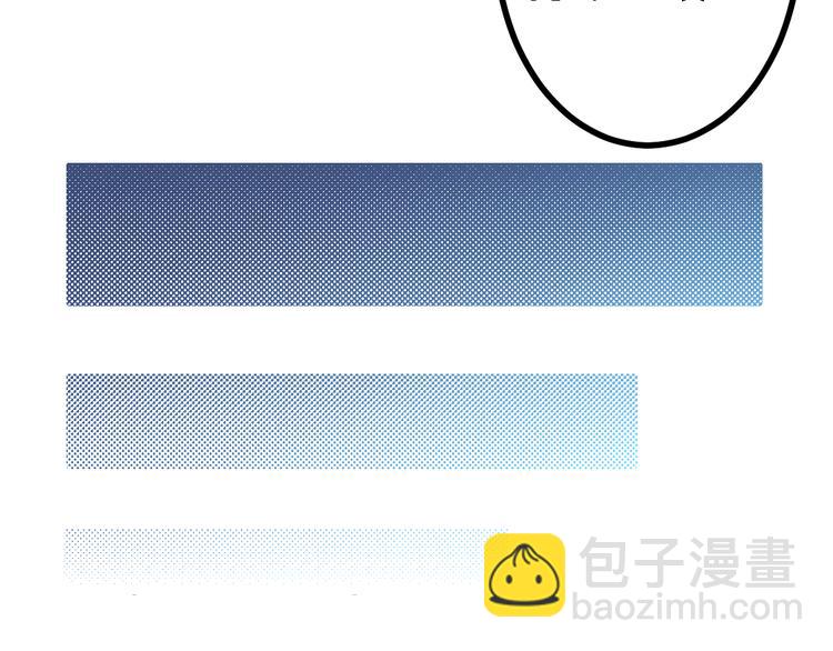 第27话 同类-第27话