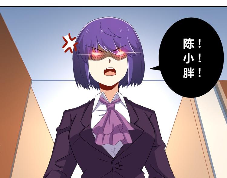 第9话 现场直播(1/2)-第9话