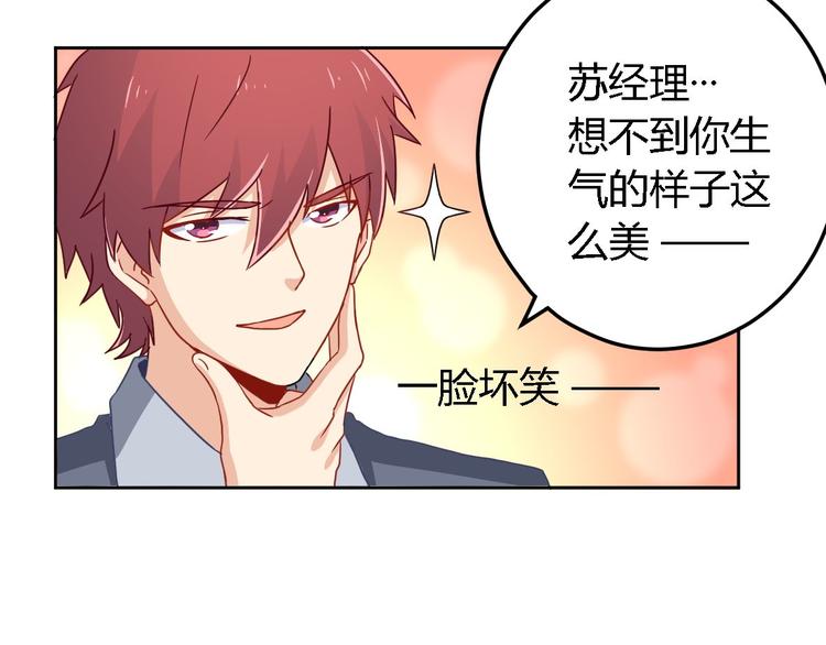 第9话 现场直播(1/2)-第9话