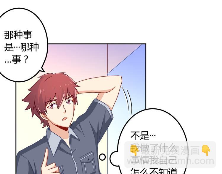 第9话 现场直播(1/2)-第9话