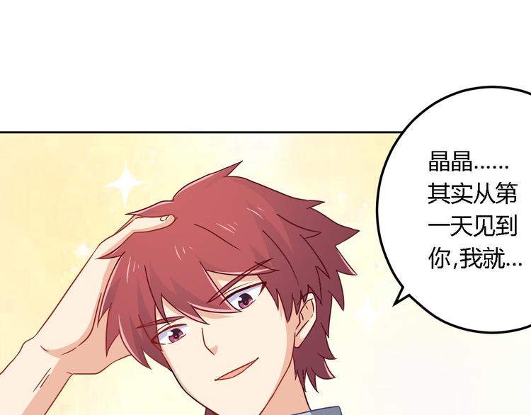 第9话 现场直播(1/2)-第9话