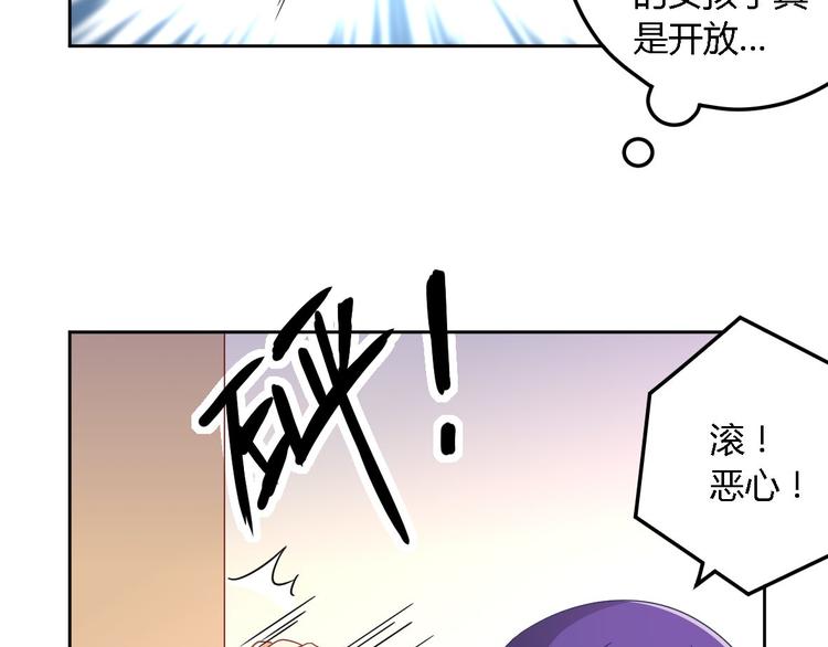 第9话 现场直播(1/2)-第9话