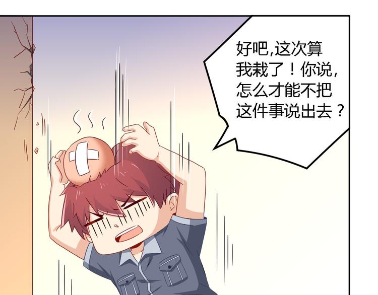 第9话 现场直播(1/2)-第9话