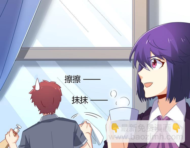 第9话 现场直播(1/2)-第9话