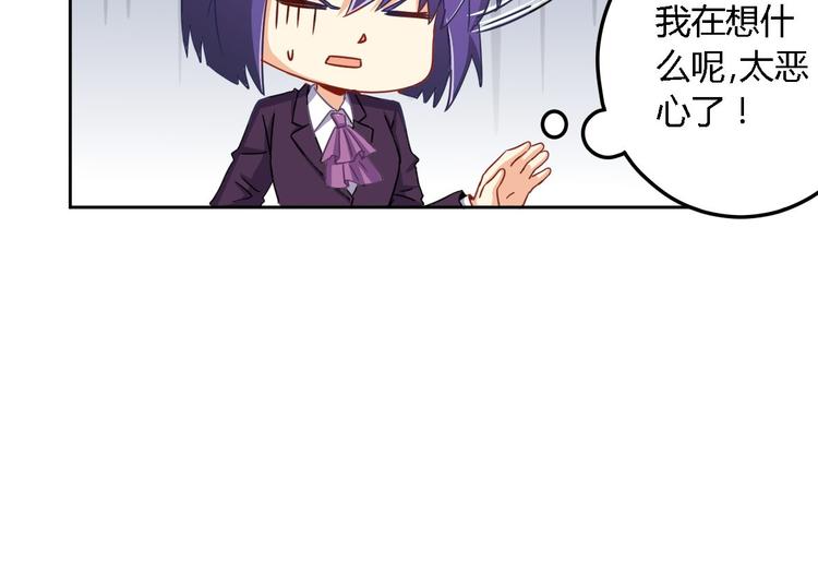 第9话 现场直播(1/2)-第9话