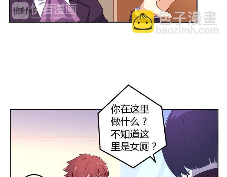 第9话 现场直播(1/2)-第9话