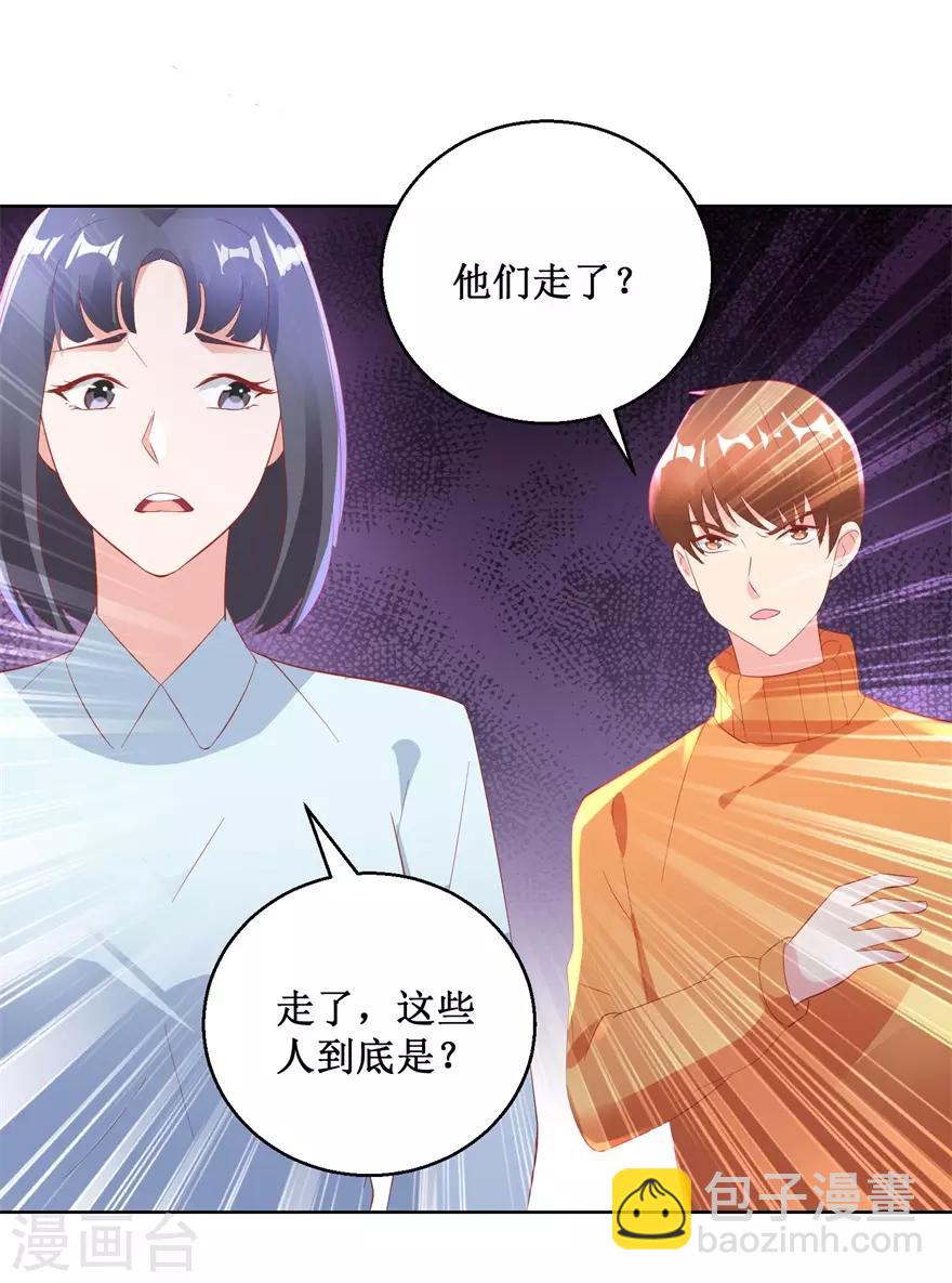 第127话 黄医生的忏悔-第129话