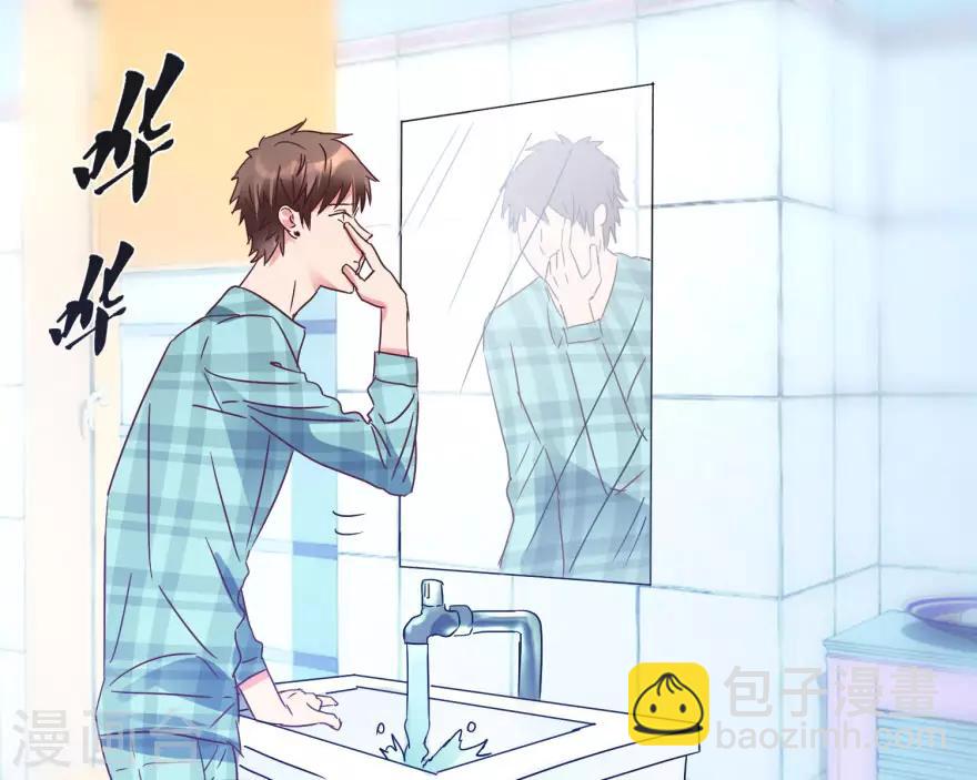 第17话 火眼金睛孙悟空-第19话