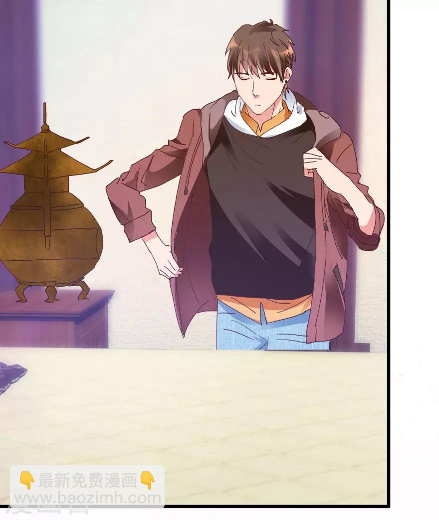 第17话 火眼金睛孙悟空-第19话