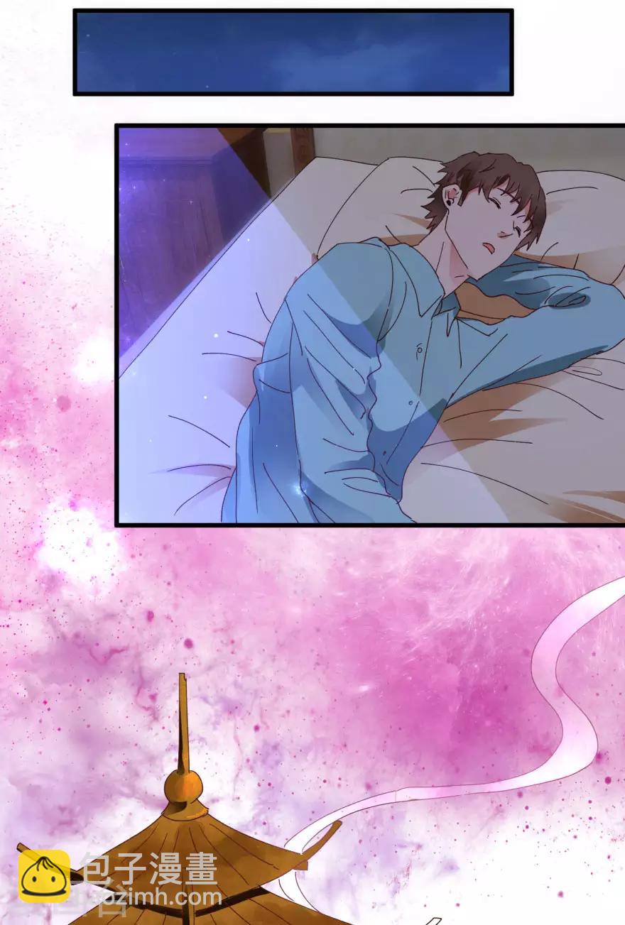 第17话 火眼金睛孙悟空-第19话