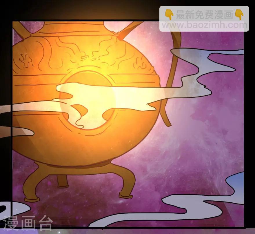 第17话 火眼金睛孙悟空-第19话