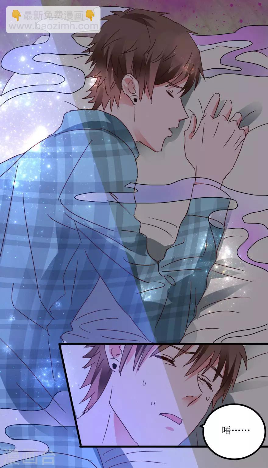 第17话 火眼金睛孙悟空-第19话