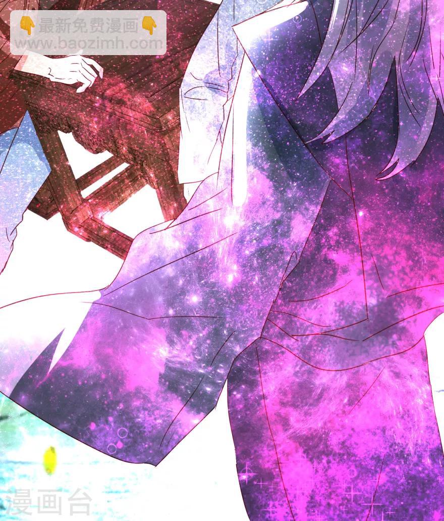 第21话 御宝堂的海叔-第23话