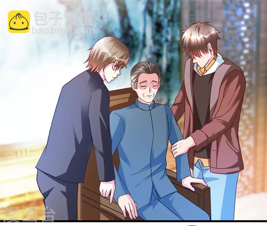 第75话 朱仿-第77话