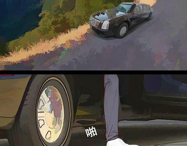 第13话 他是我唯一的亲人-第13话