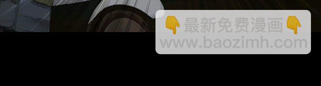 第13话 他是我唯一的亲人-第13话