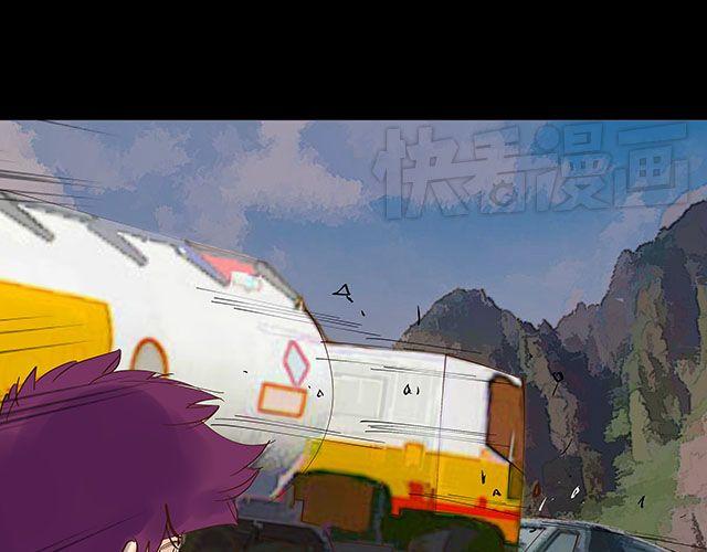 第13话 他是我唯一的亲人-第13话