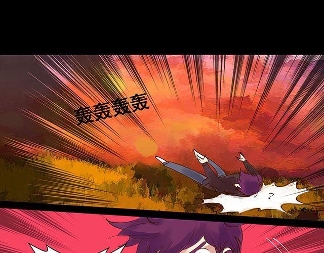 第13话 他是我唯一的亲人-第13话