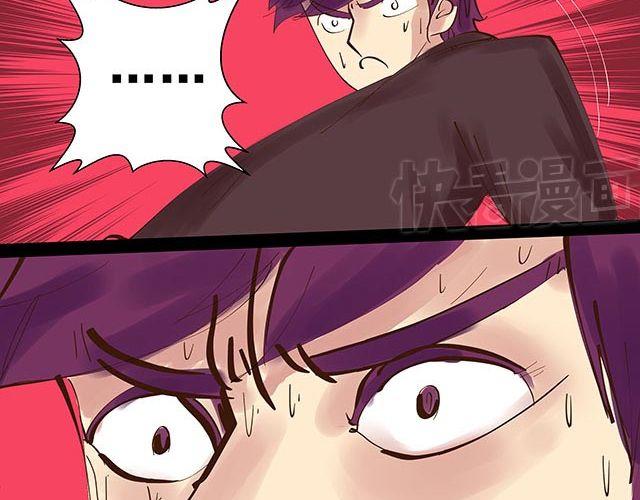 第13话 他是我唯一的亲人-第13话