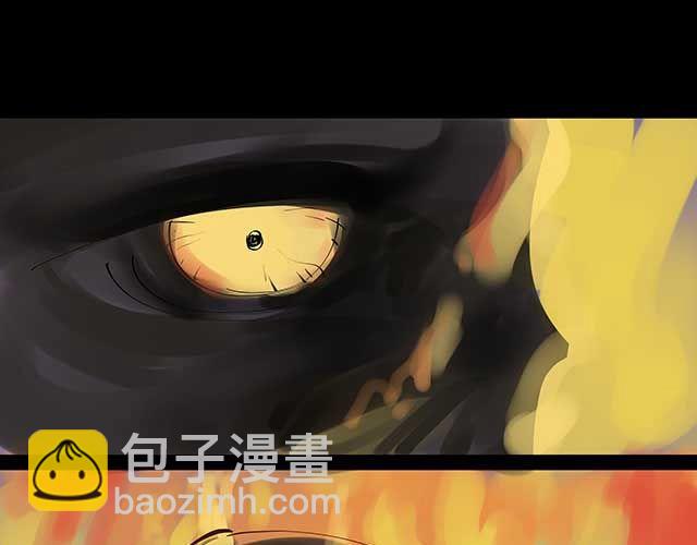 第15话 这世上没有什么能伤到我-第15话