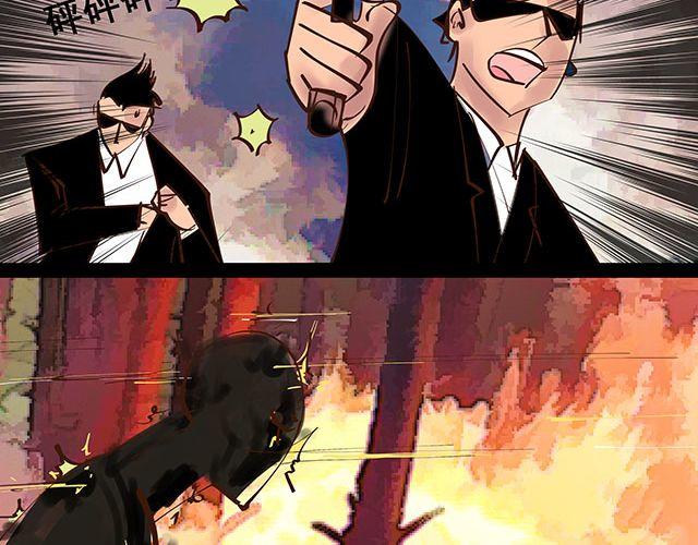 第15话 这世上没有什么能伤到我-第15话