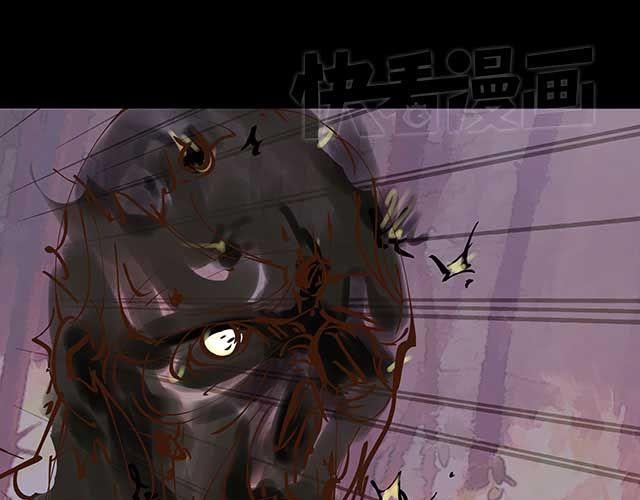 第15话 这世上没有什么能伤到我-第15话