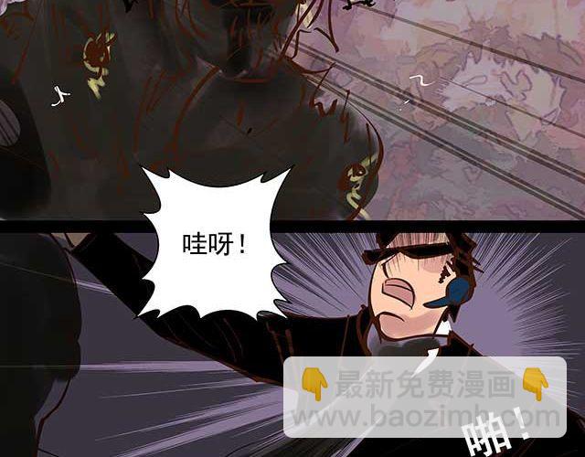 第15话 这世上没有什么能伤到我-第15话