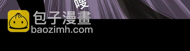 第15话 这世上没有什么能伤到我-第15话