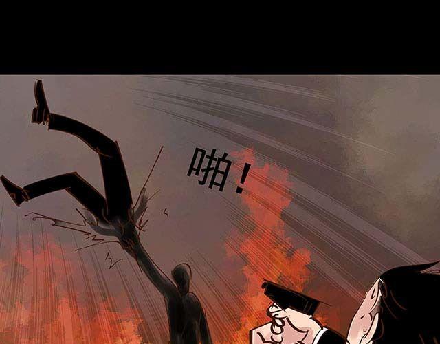 第15话 这世上没有什么能伤到我-第15话