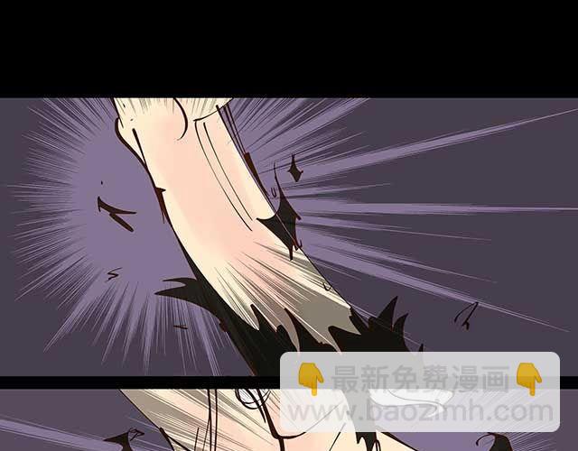 第15话 这世上没有什么能伤到我-第15话