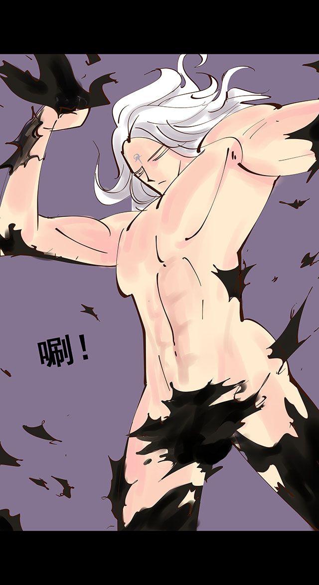 第15话 这世上没有什么能伤到我-第15话