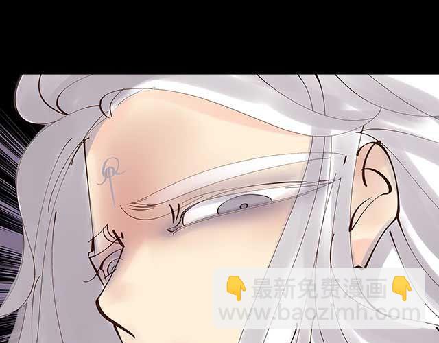 第15话 这世上没有什么能伤到我-第15话