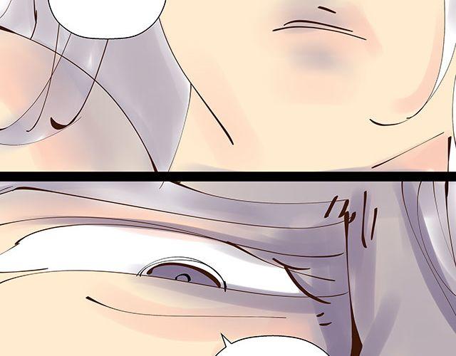 第15话 这世上没有什么能伤到我-第15话