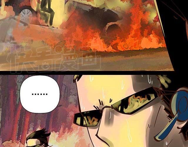 第15话 这世上没有什么能伤到我-第15话