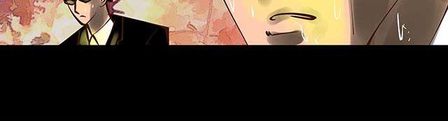 第15话 这世上没有什么能伤到我-第15话