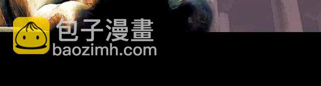 第17话 我不但不会杀你，还会保护你-第17话