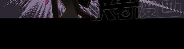 第17话 我不但不会杀你，还会保护你-第17话