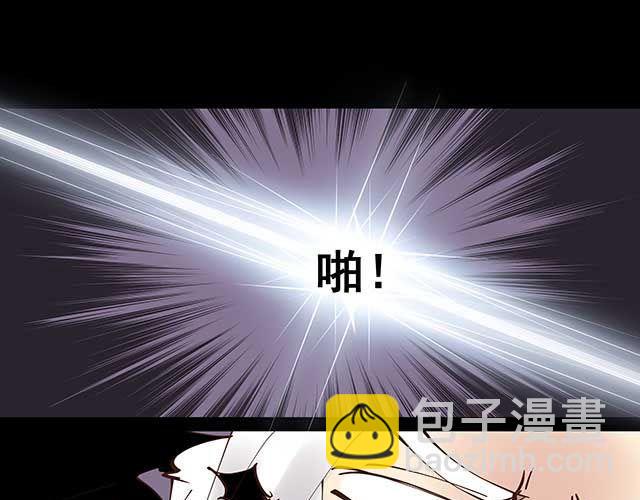 第17话 我不但不会杀你，还会保护你-第17话