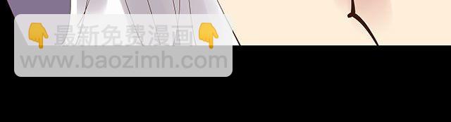 第17话 我不但不会杀你，还会保护你-第17话