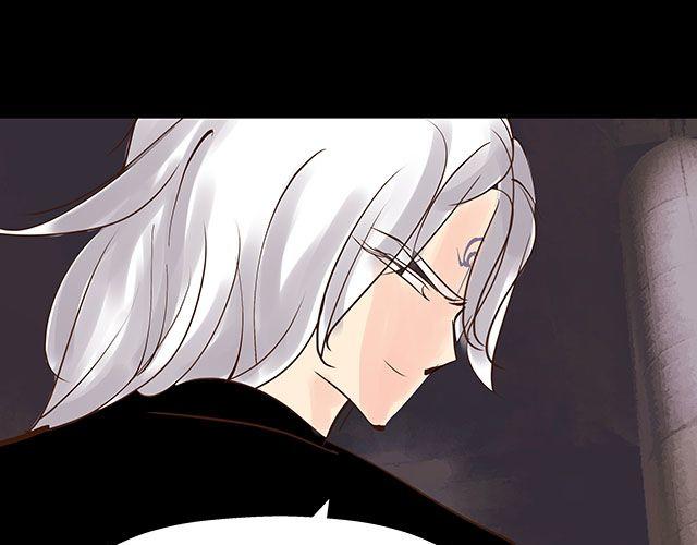 第17话 我不但不会杀你，还会保护你-第17话