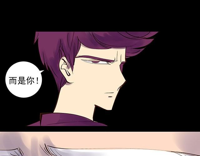 第3话 进行换脸实验-第3话