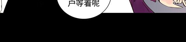 第3话 进行换脸实验-第3话